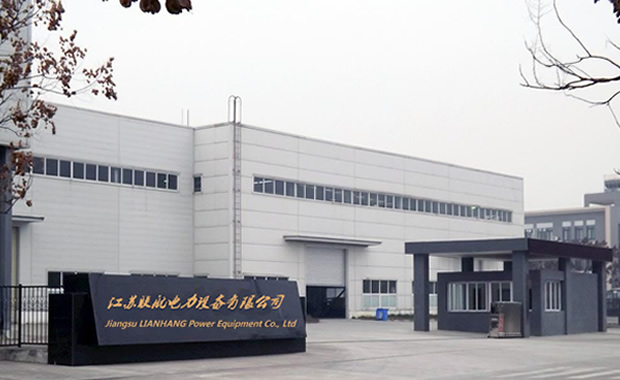 柴油發(fā)電機(jī)組技術(shù)術(shù)語(yǔ)詳解